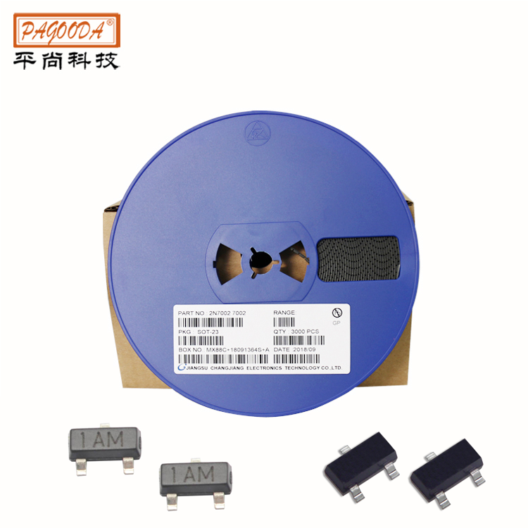 s8550三極管管腳，三極管規格，品質優良